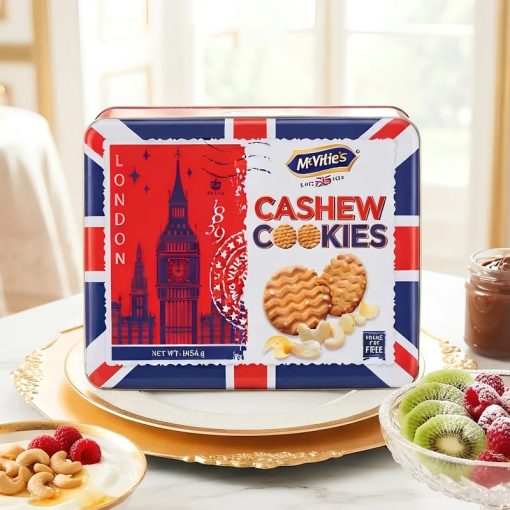 Bánh quy McVitie's Cashew cookies hộp giấy 315.6g