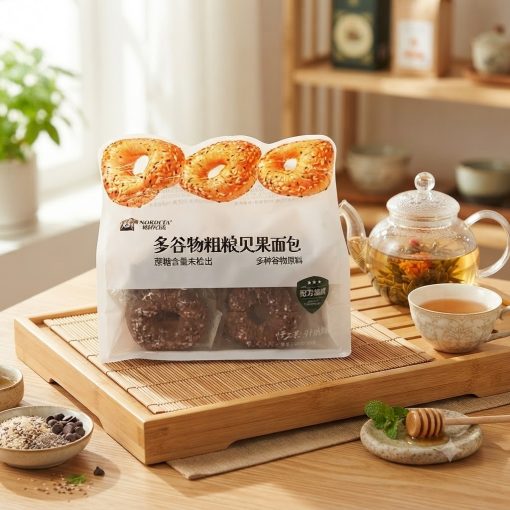 Bánh Ngũ Cốc Nguyên Cám & Hạt Dinh Dưỡng Norbeta - Đồ Ăn Vặt Healthy