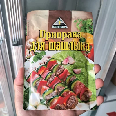 gia vi uop thit nuong Kebap 30g