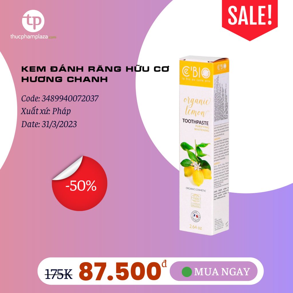 08ae6b395322897cd03315 large