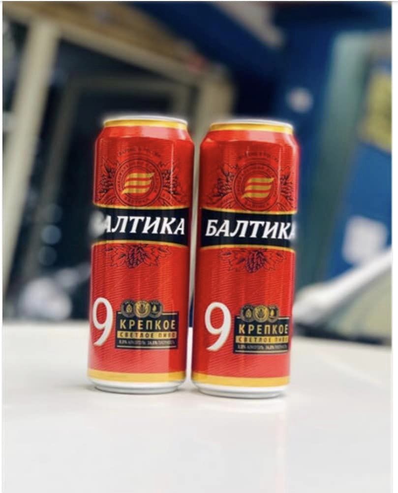 Bia Baltika số 9 lon 900ml 1 376194871 1022988512479210 8089546180661107160 n