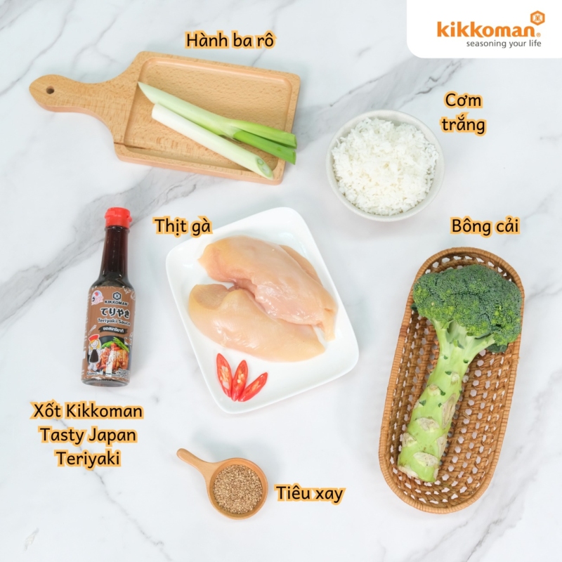 Sốt Ướp Teriyaki Kikkoman 150ml 8 434834662 719927206973310 632097916398443899 n large
