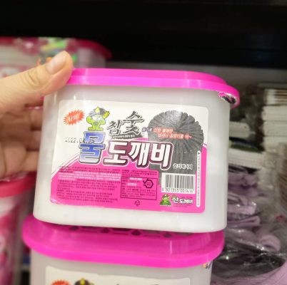 Hút ẩm than củi Pigeon chính hãng Hàn Quốc 2 Hút ẩm than củi Pigeon