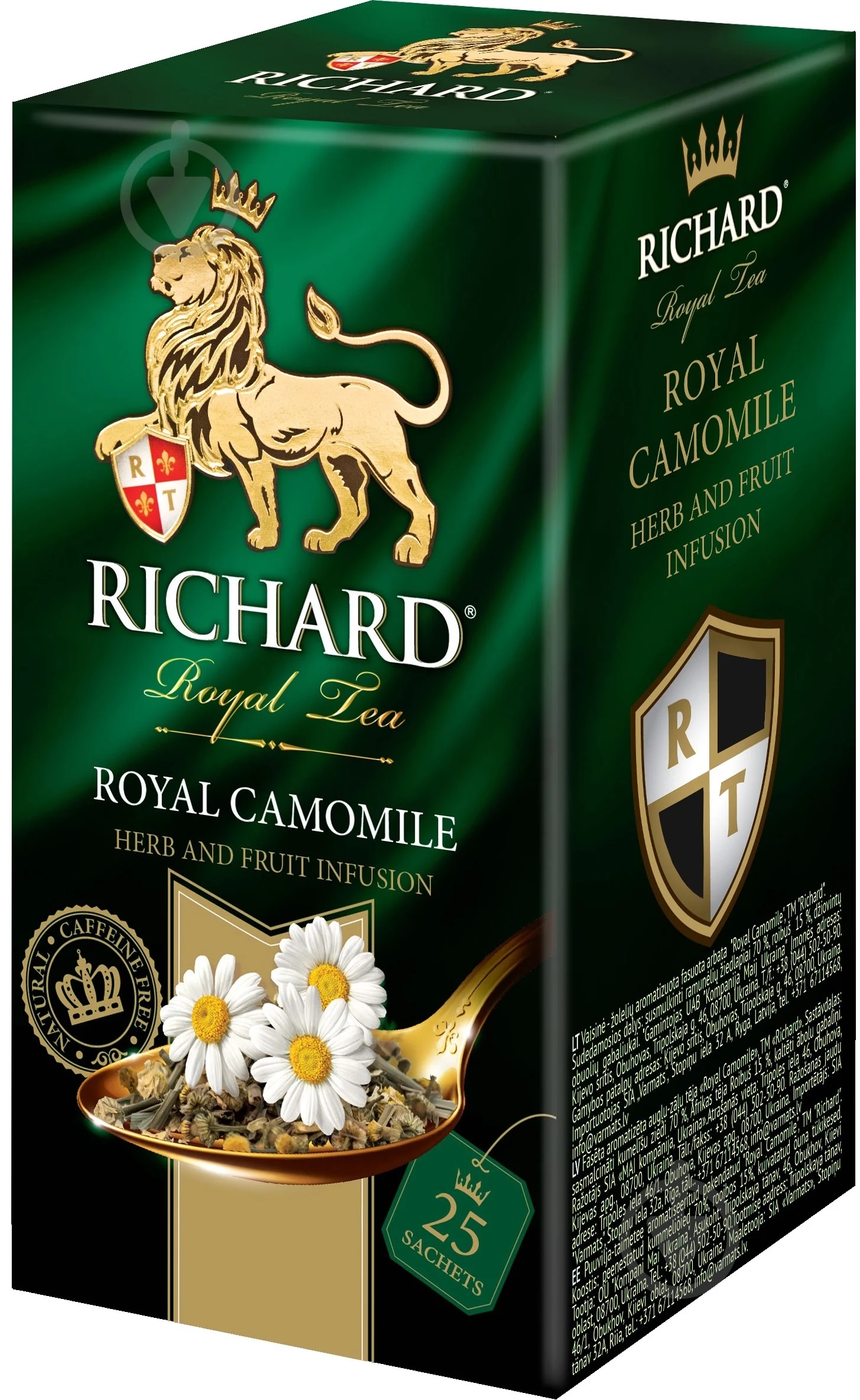Trà Richard Cúc La Mã - Camomile 50g 3 6596199 1
