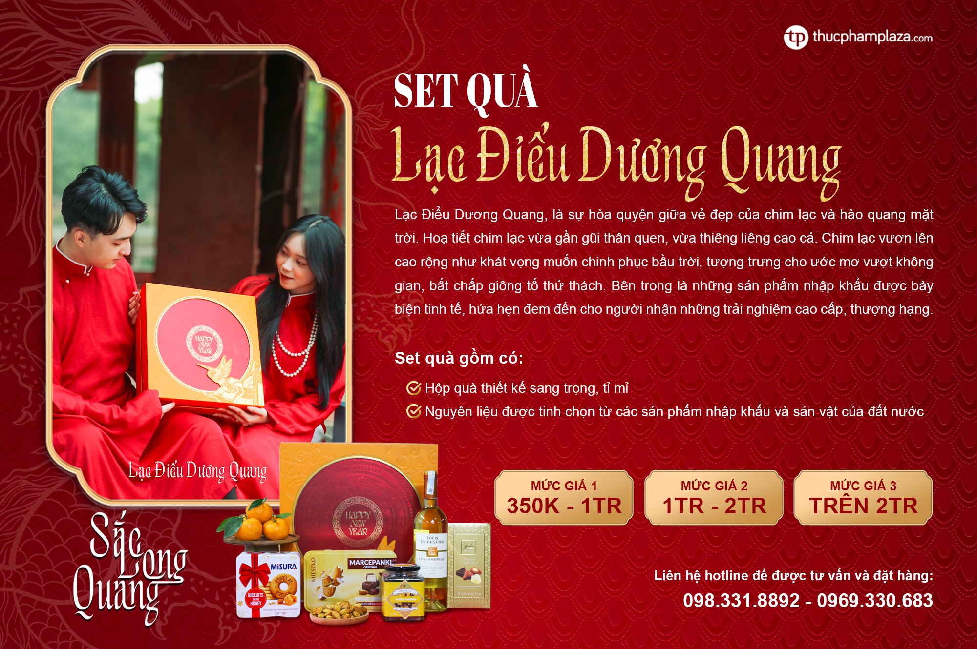 Các set quà Tết Giáp Thìn 2024 trong BST "Sắc Long Quang" của Thực Phẩm Plaza 11 set quà Tết Giáp Thìn 2024:Lạc Điểu Dương Quang