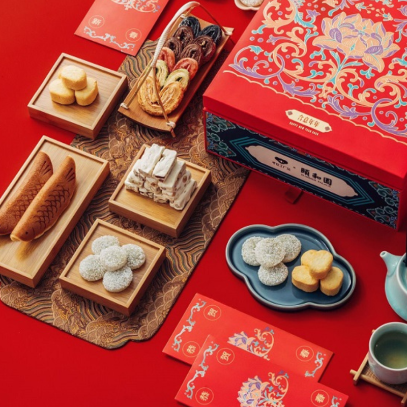 Lua chon Qua Tet Gia Re 7 large