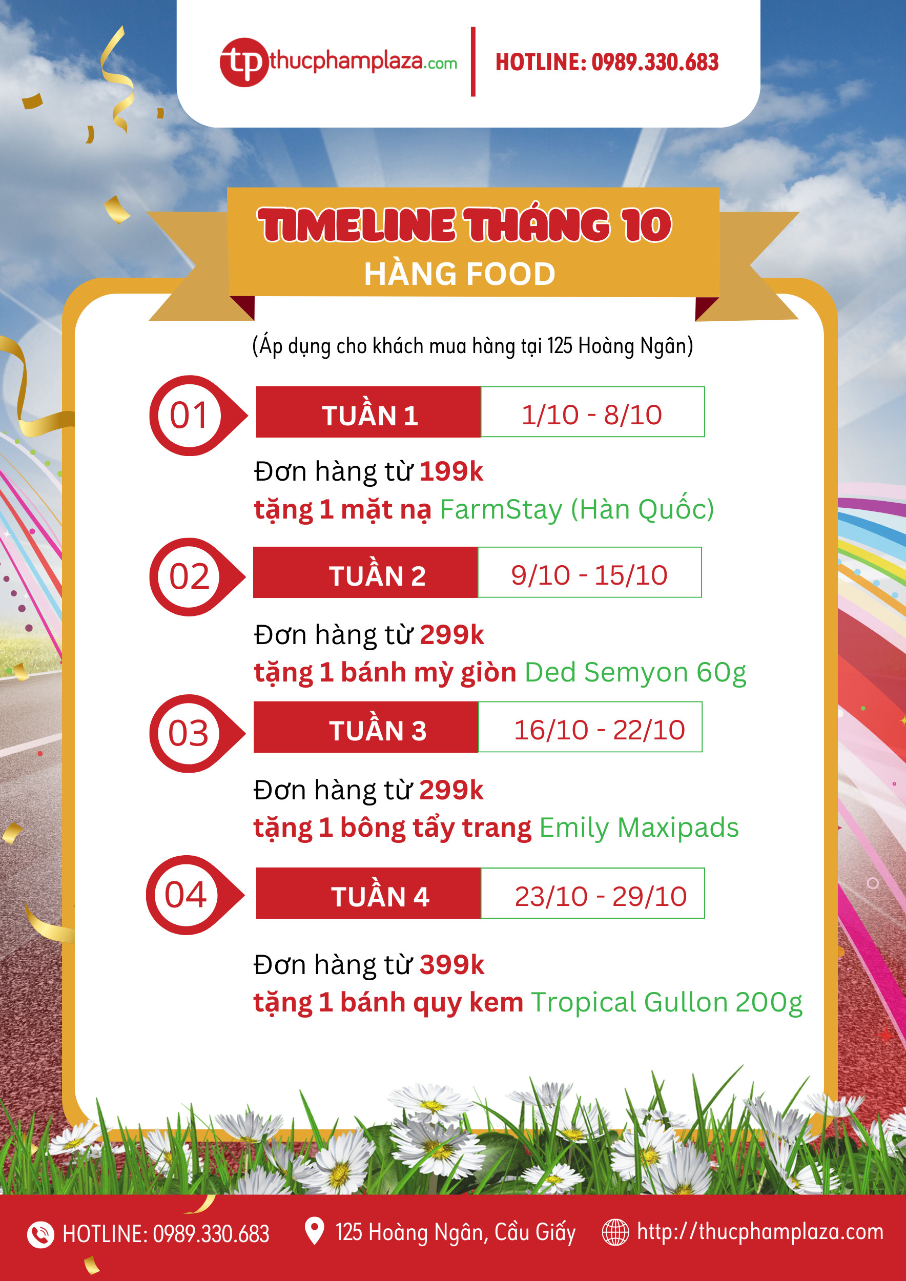 ab399da41797c3c99a86