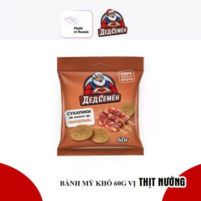 banh my kho vi thit nuong medium