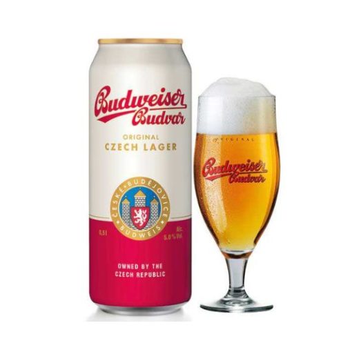 Bia Budweiser Budvar Czech - lon cao 50cl 6 Bia Budweiser Budvar Czech – lon cao 50cl