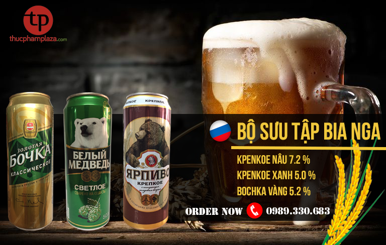 bo suu tap bia Nga large