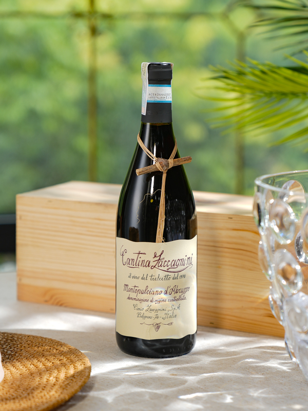 Rượu Vang Cantina Zaccagnini Montepulciano d’Abruzzo 2021 (Ý) - Chai 750ml 2 cantina zaccagnini montepulciano dabruzzo 1 1