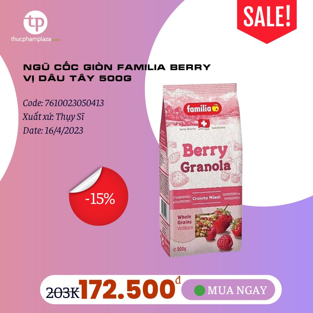 ed982111190ac3549a1b3 large