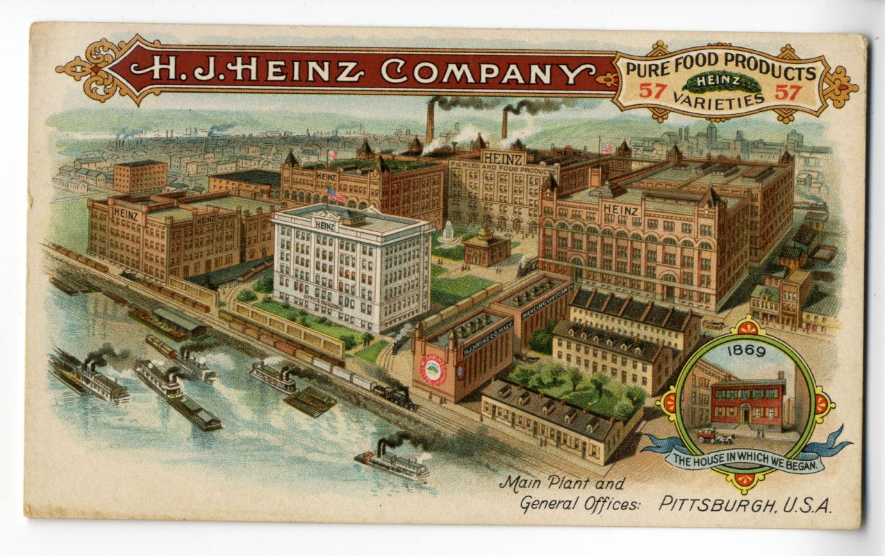heinzfactory 1 large