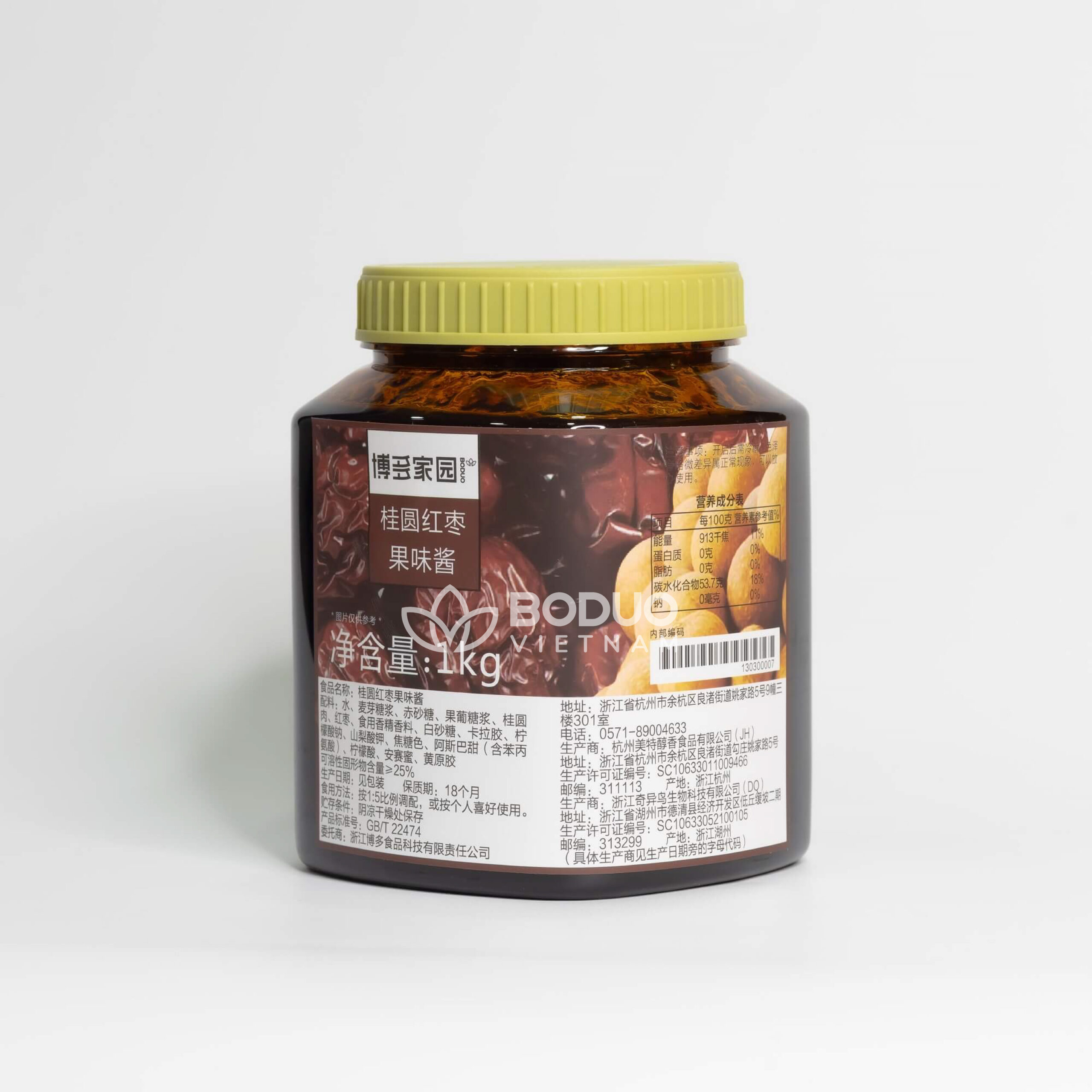 Mứt Táo đỏ long nhãn Boduo 1kg 1 mut tao do long nhan boduo 1kg