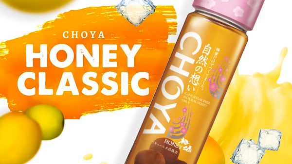 nuoc mo mat ong choya honey nhat ban 650ml 35 medium