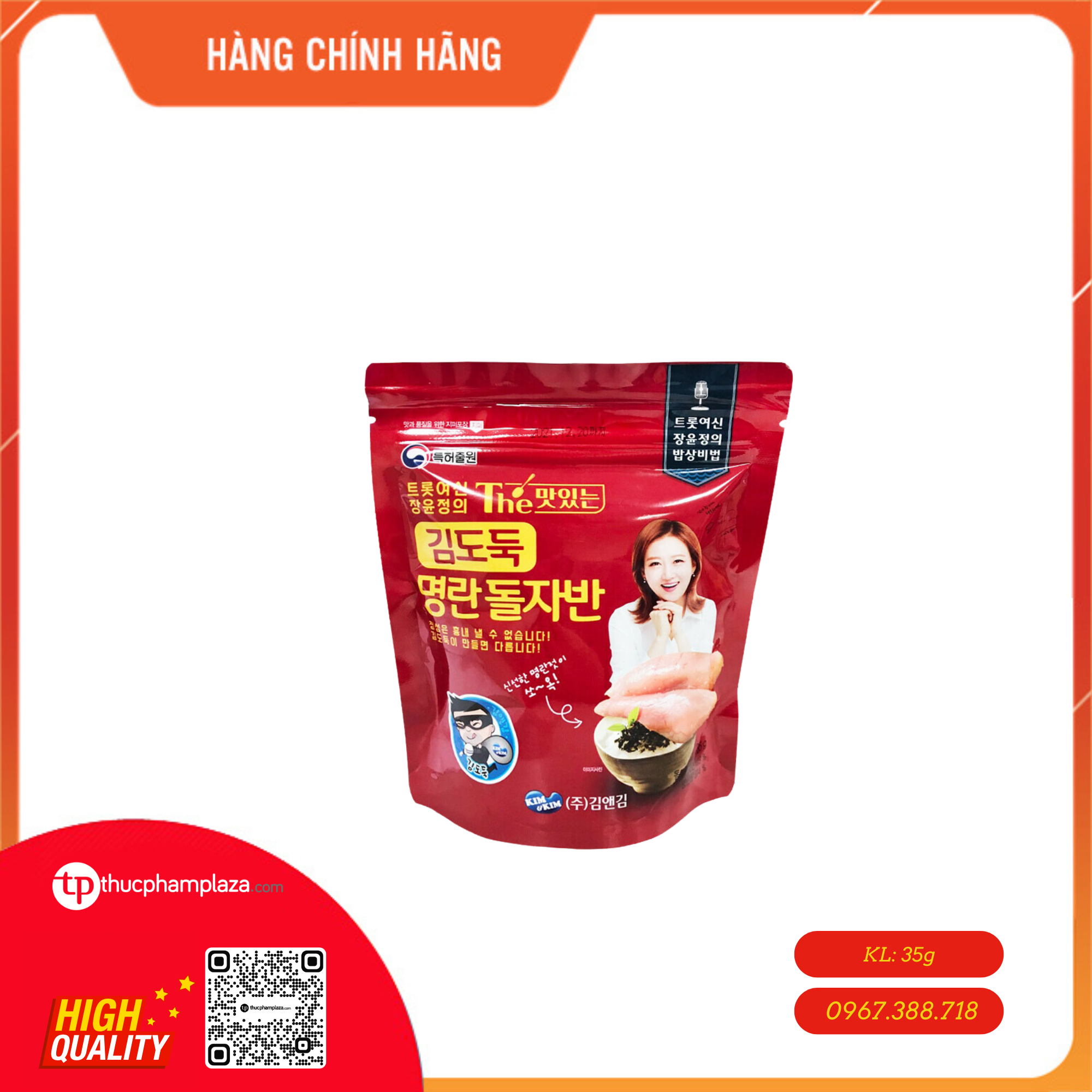 Rong biển vụn Kim & Kim vị cá Pollack - túi đỏ 35g 1 rong bien vun kimkim do 35g