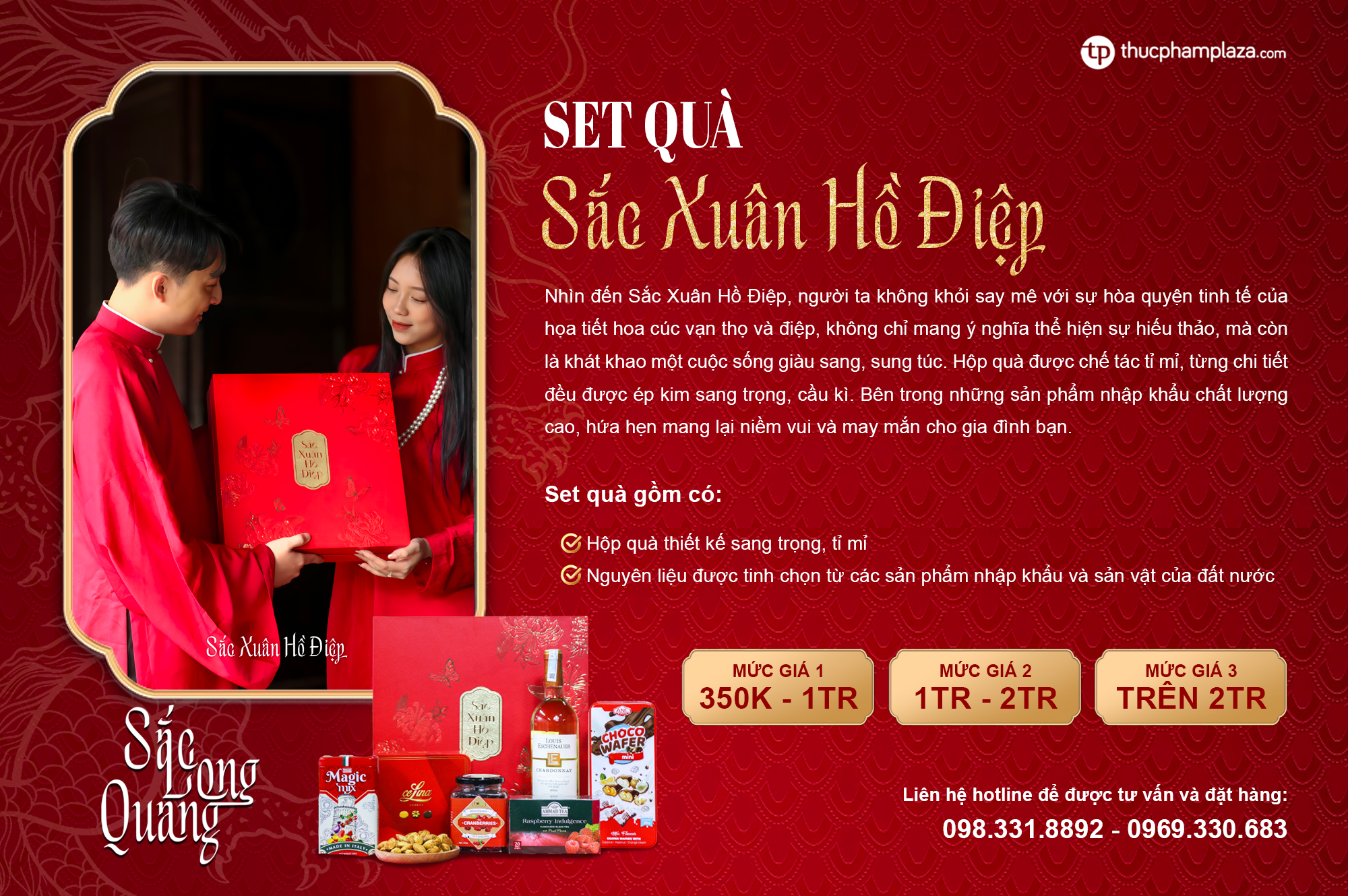 Các set quà Tết Giáp Thìn 2024 trong BST "Sắc Long Quang" của Thực Phẩm Plaza 3 set quà Tết Giáp Thìn 2024: Sắc Xuân Hồ Điệp