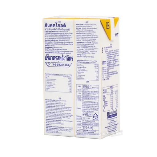 Kem sữa hiệu Millac Gold – hộp 1L 5 Thành phần dinh dưỡng Kem sữa hiệu Millac Gold – hộp 1L