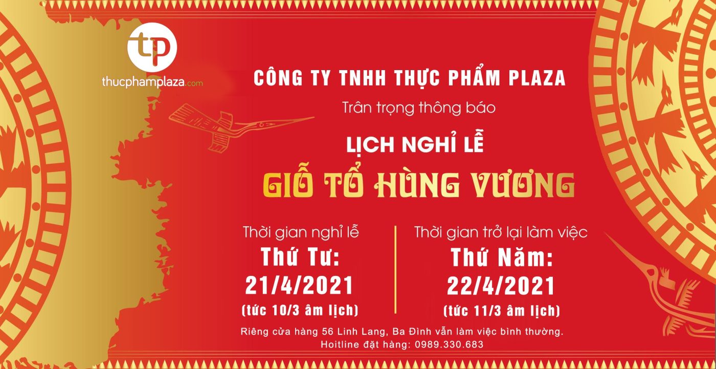 z2442801879662 c7d0b75543d5c63119892dff77e3efef large