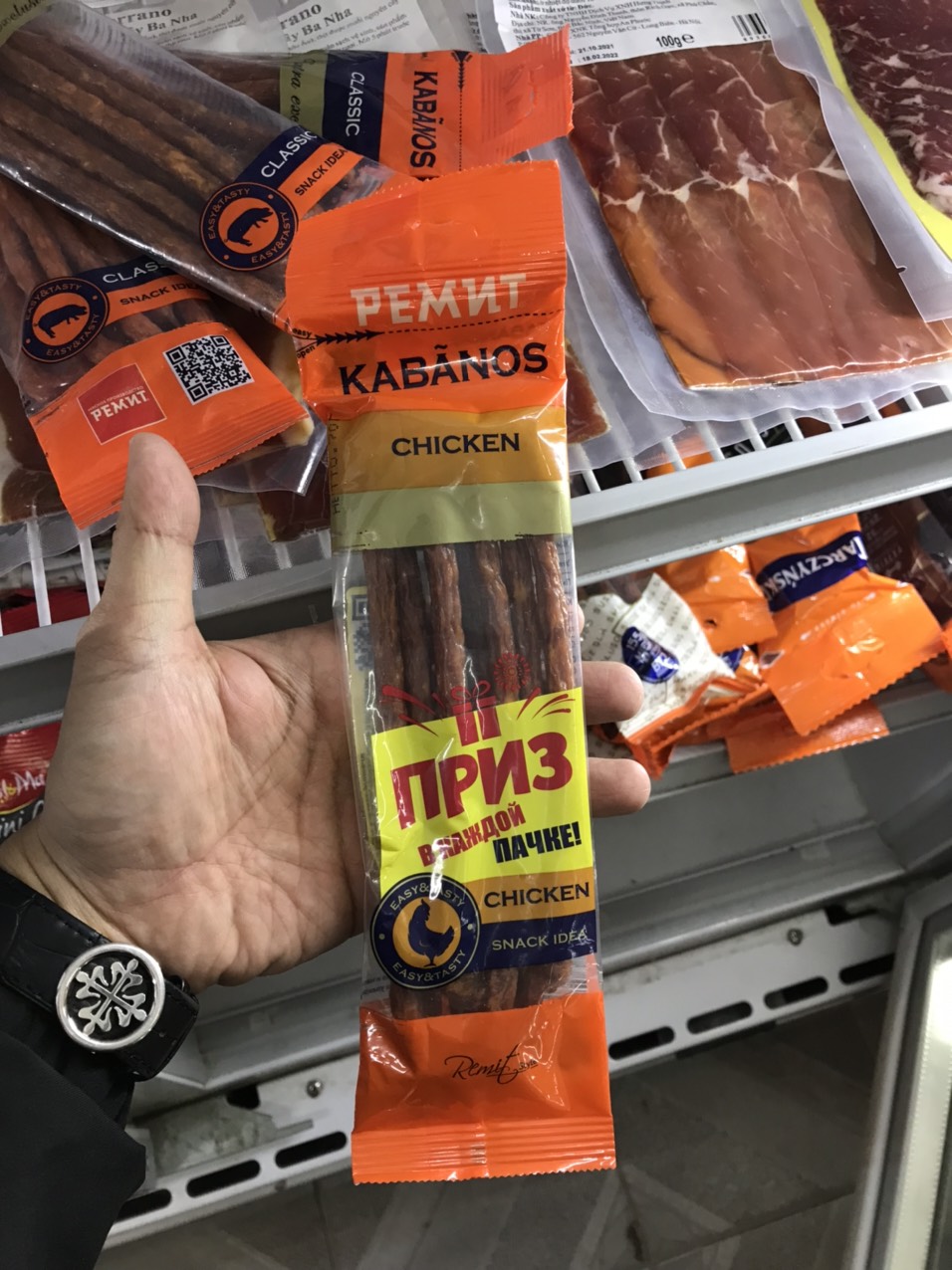 Salami que vị gà Nga - gói 70g 1 z2969310904098 3f272825b4c50797fc5f357e424b8d2e