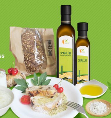 z3052922603303 61bd4d0e7936d7c16c7889abc0464b03 medium