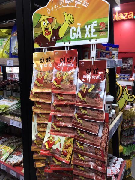 Thực Phẩm Plaza 125 Hoàng Ngân, Cầu Giấy, Hà Nội