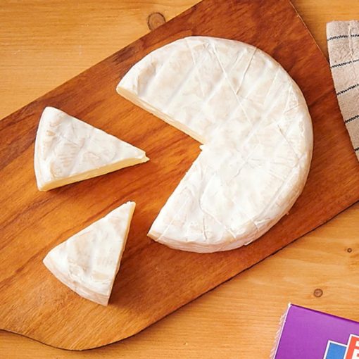 Phô mai mềm Emborg Camembert - hộp 125g 4 z7352519244864 02dda6eacf5b69f13304f8a597b0e10f