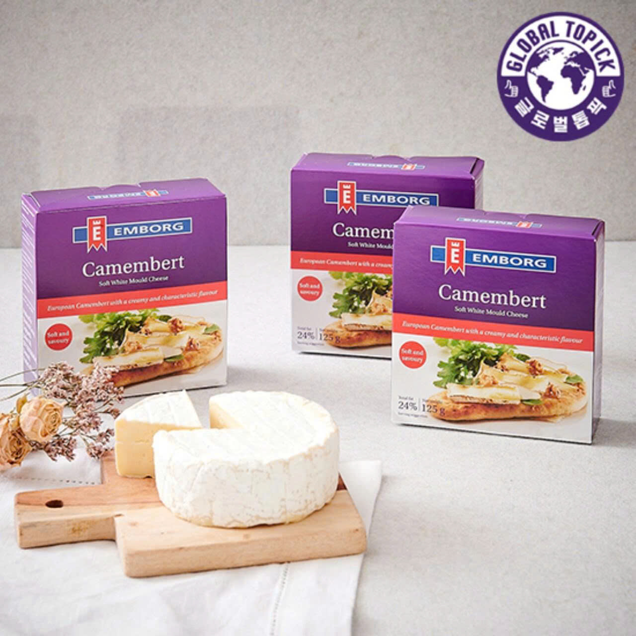 Phô mai mềm Emborg Camembert - hộp 125g 3 z7352519294343 43f1ebff1c4a6d6cb42f8b844ade2ce8