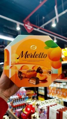 z7357215412237 865613d662dc593d3839daf9b2b4bb45