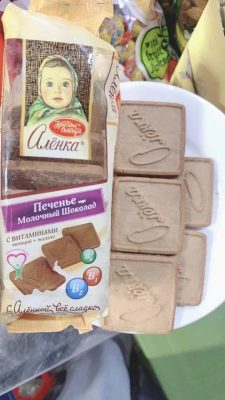 z7476919561109 994e34e37a86751cc47784607dee0c97