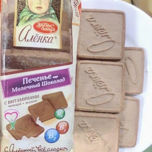 z7476919561109 994e34e37a86751cc47784607dee0c97