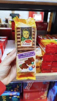 z7476919561115 7c8cf3e66000eea36d6da1835c5926f1