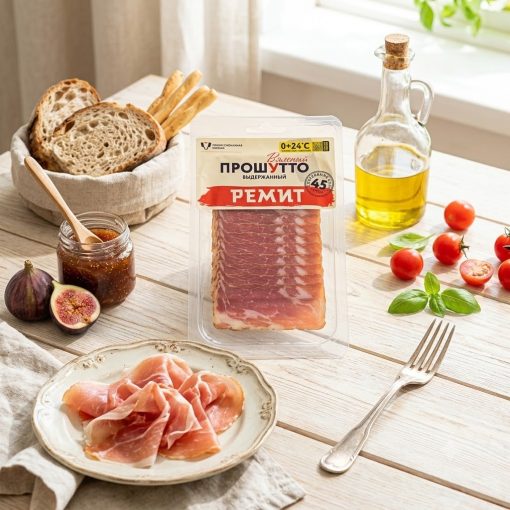 Thịt heo xông khói thái lát Prosciutto Remit 55g