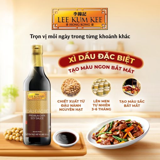 Xì dầu đặc biệt Lee Kum Kee - Premium Dark Soy Sauce 500ml